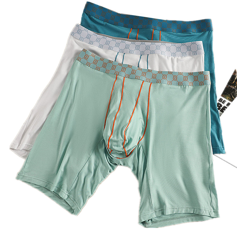 Didgeridoo Bamboo - Mens Underwear Soft Bamboo Fiber Boxer