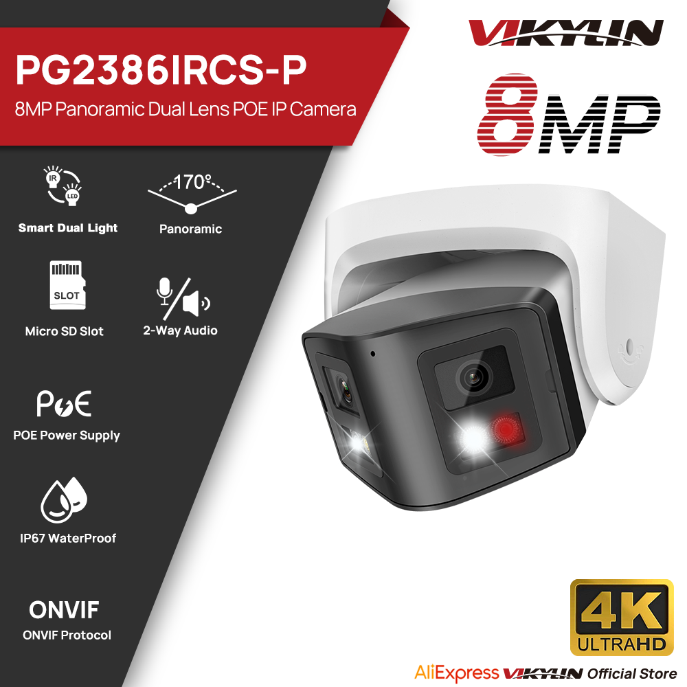 Musical Instrument Japan - Vikylin 8MP Panoramic Smart Dual Light