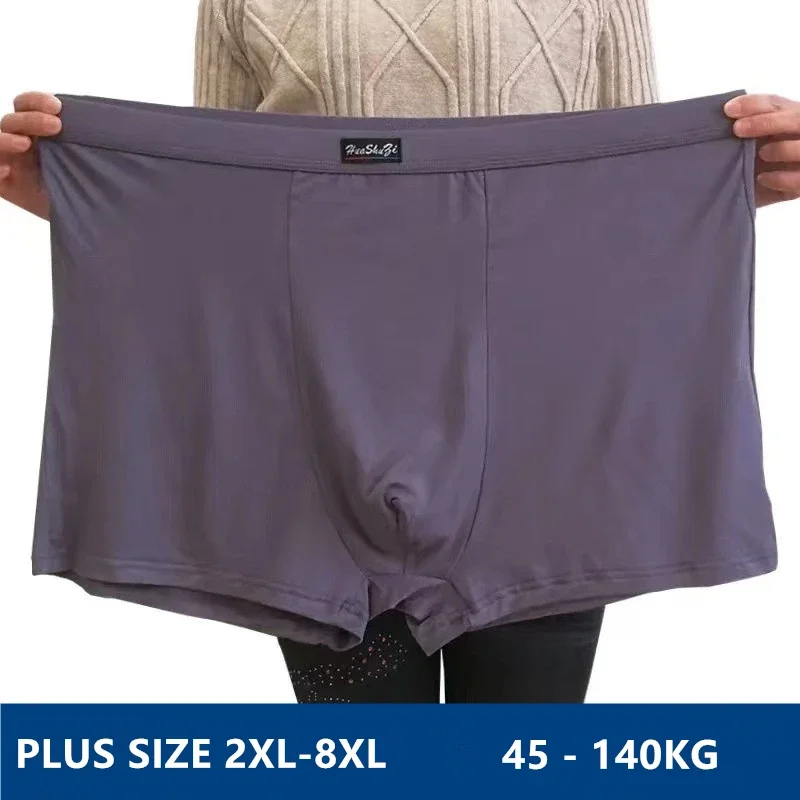 Didgeridoo Bamboo - Bamboo Fiber Soft Boxers Man 140KG