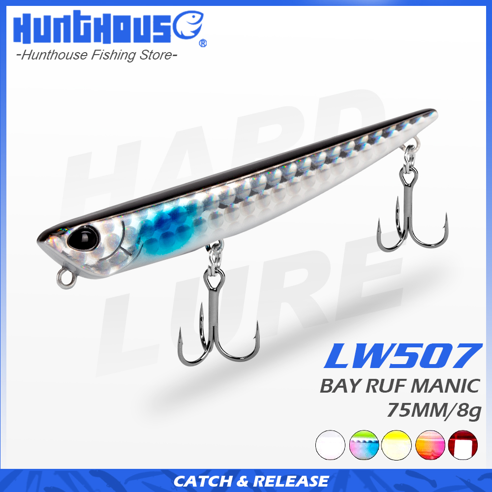 Rain Stick Percussion - Hunthouse Bay RUF MANIC 75mm/8g Sinking