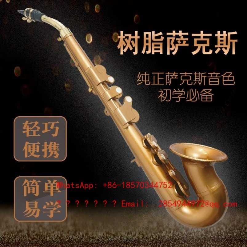 Musical Instrument Easy To Learn For Adults - Resin Saxophone Musical Instrument B Flat