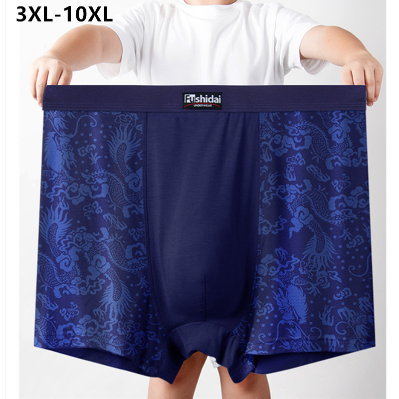 10XL Men Underwear 9XL 8XL 7XL - Didgeridoo Bamboo recension och pris
