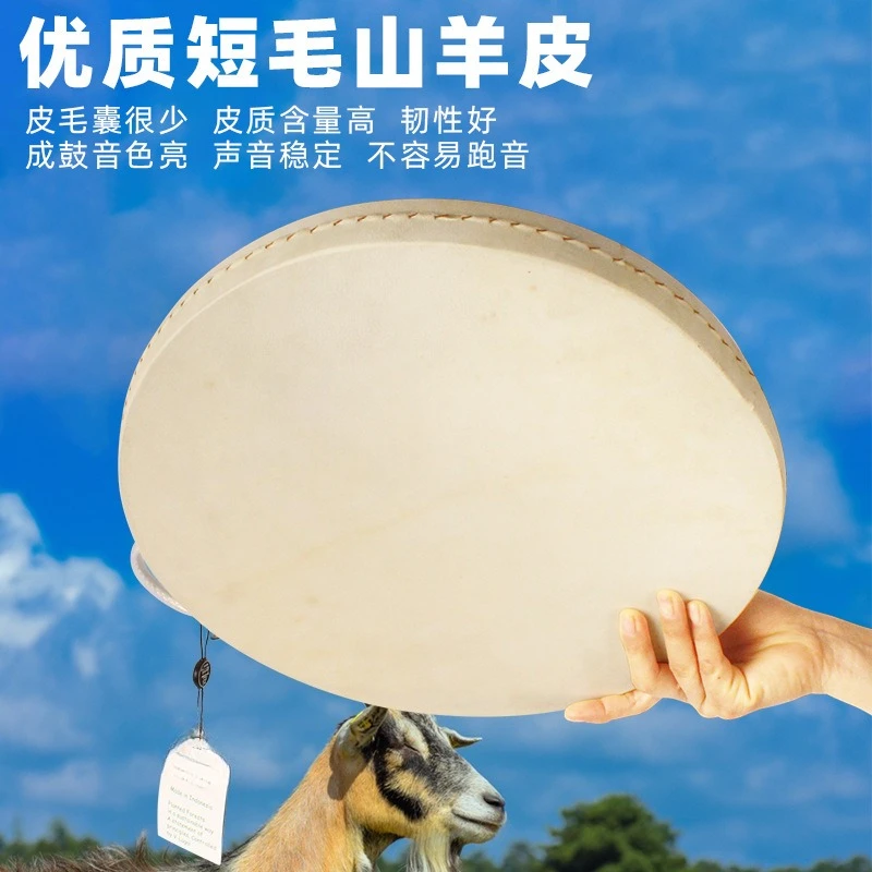 Ocean Wave Drum Nature Sound T - Ocean Drum Wave recension och pris