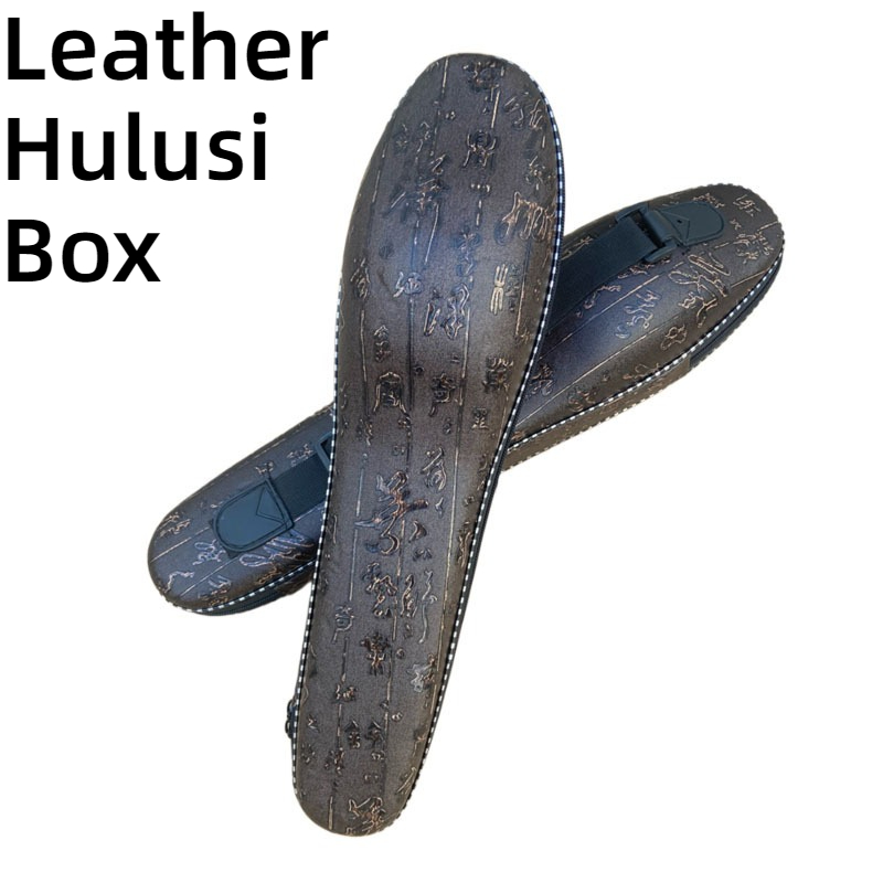 Leather C-tuned Hulusi Storage - Musical Instrument Box recension och pris