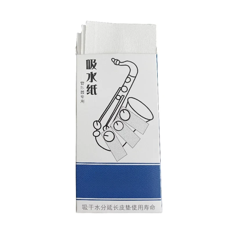 Saxophone pad absorbent paper  - Musical Instrument Lute recension och pris