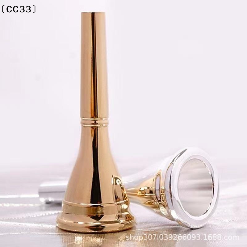 1 PCS Professional Gold Silver - Musical Instrument French recension och pris