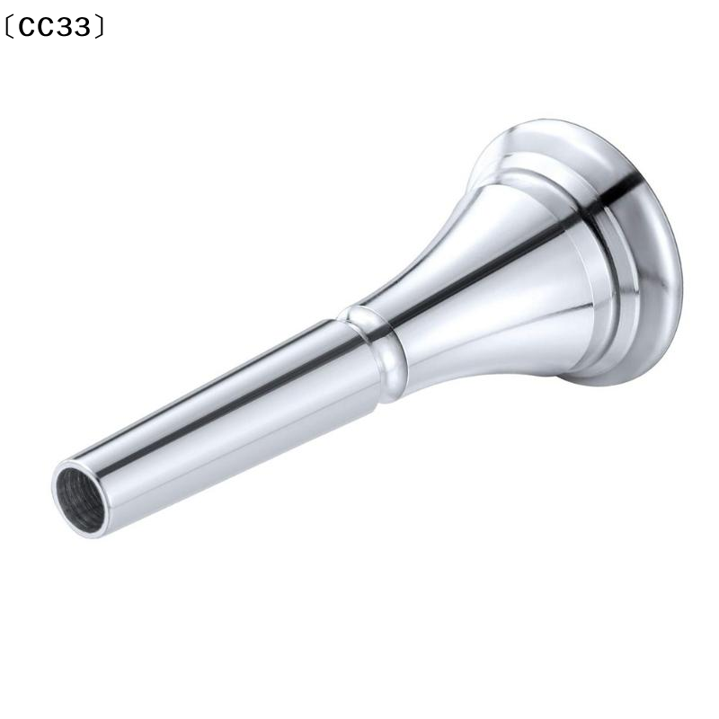 1 PCS Professional Gold Silver - Musical Instrument French recension och pris