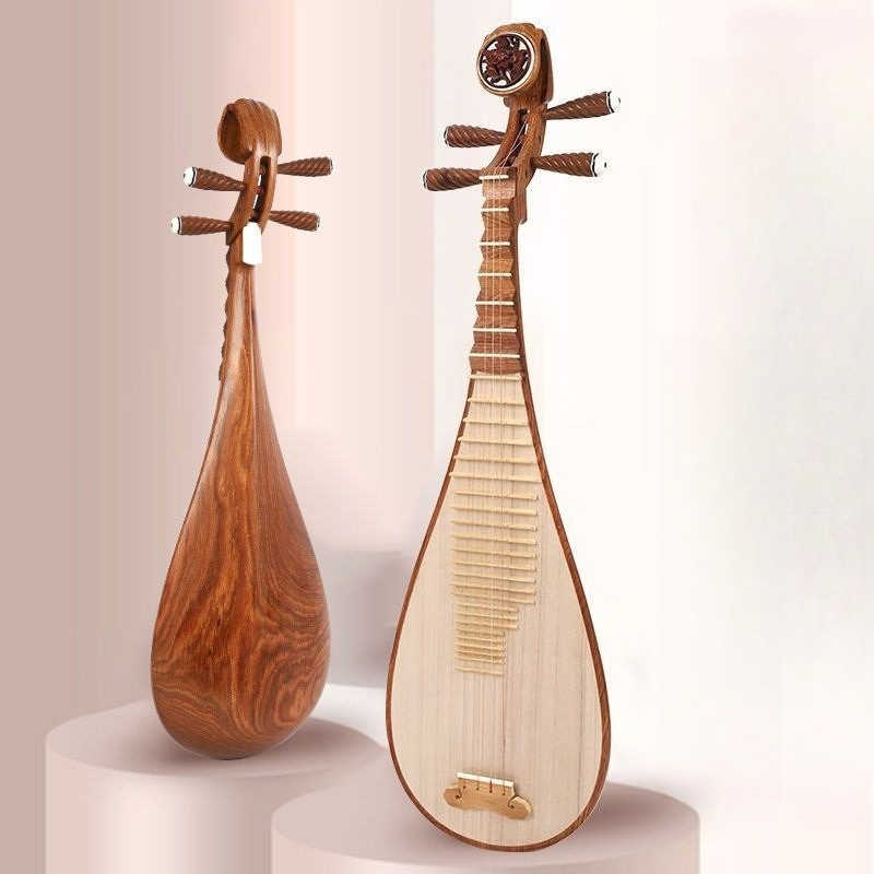 Adults Children Professional P - Musical Instrument Lute recension och pris