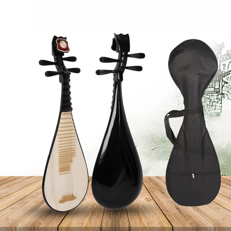 Adults Children Professional P - Musical Instrument Lute recension och pris