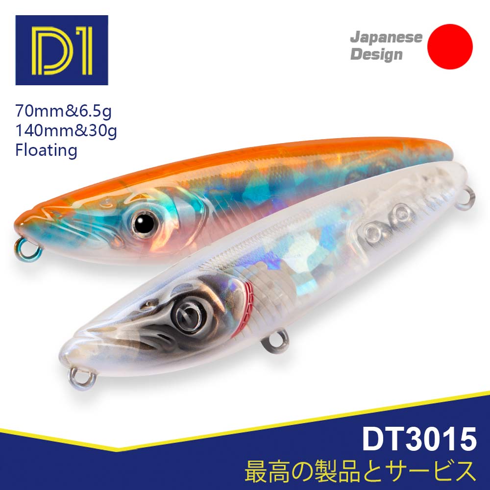 D1 Fishing Topwater Bait Surfa - Rain Stick Percussion recension och pris