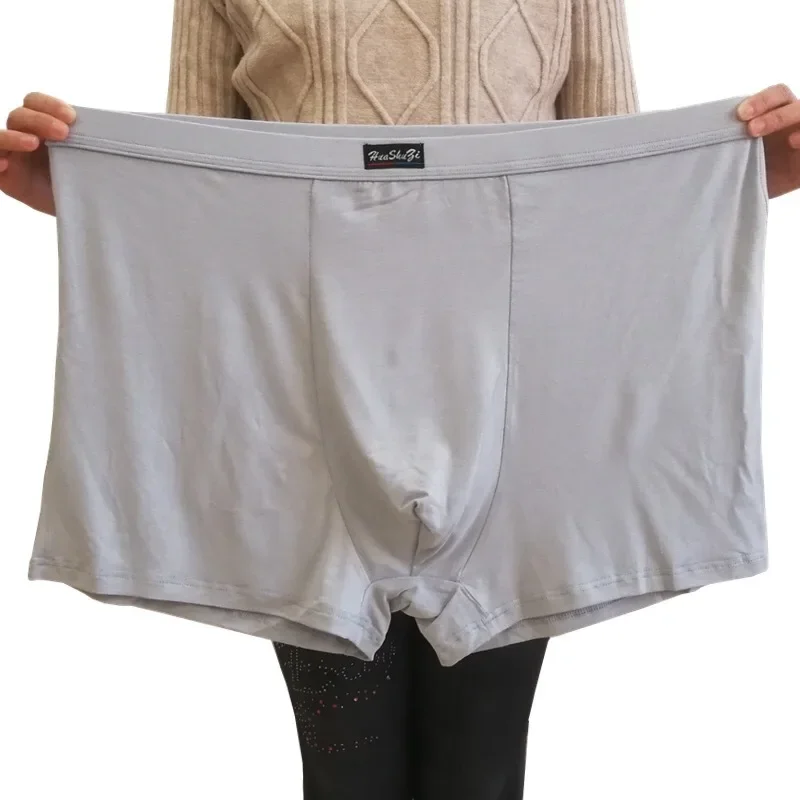 Bamboo Fiber Soft Boxers Man 1 - Didgeridoo Bamboo recension och pris