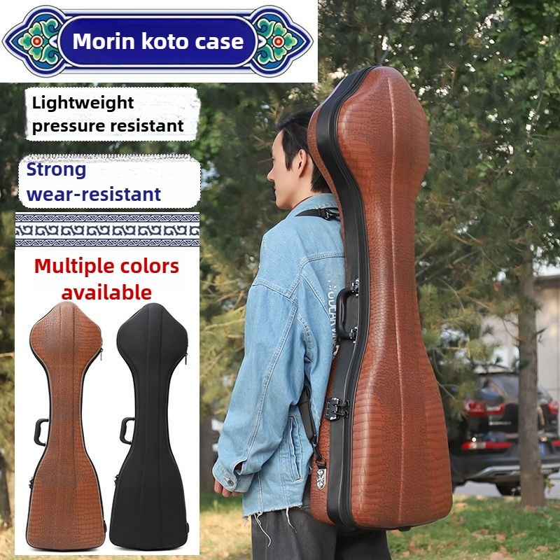 Morin Khuur Box Pressure Resis - Musical Instrument Box recension och pris