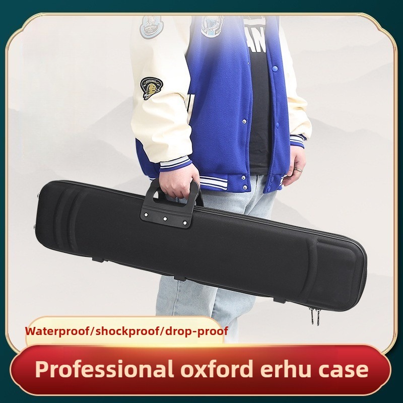 Professional Convenient Oxford - Musical Instrument Box recension och pris