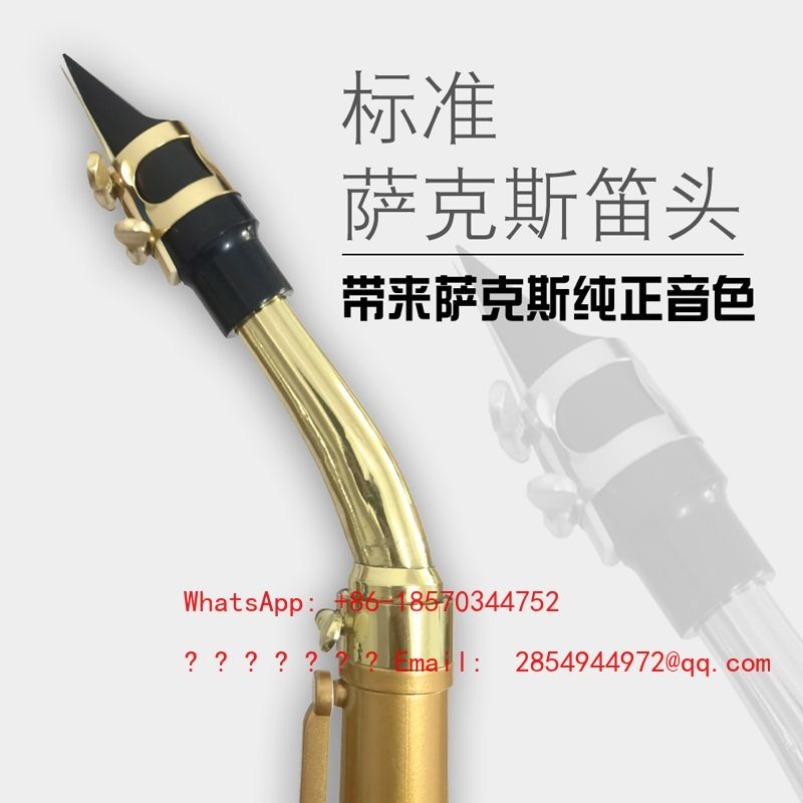 Resin Saxophone Musical Instru - Musical Instrument Easy To Learn For Adults recension och pris