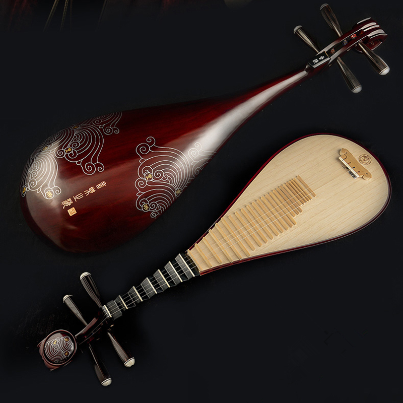 High Quality Professional Lute - Musical Instrument Lute recension och pris