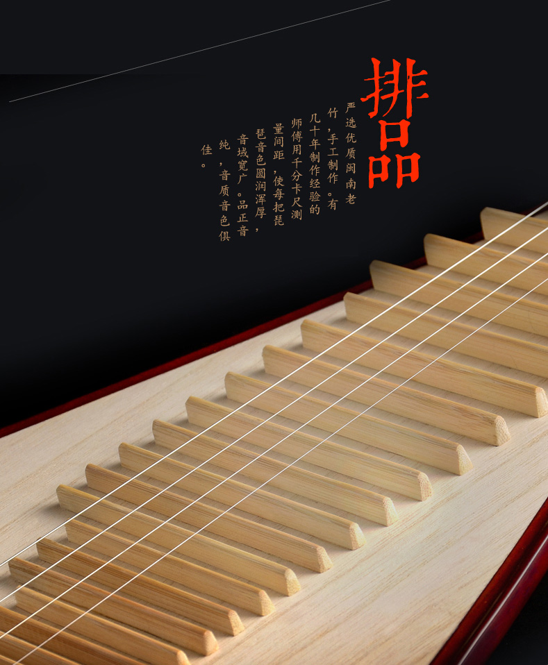 High Quality Professional Lute - Musical Instrument Lute recension och pris
